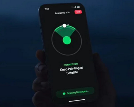 河口Apple服务中心分享iPhone卫星通信服务有什么用